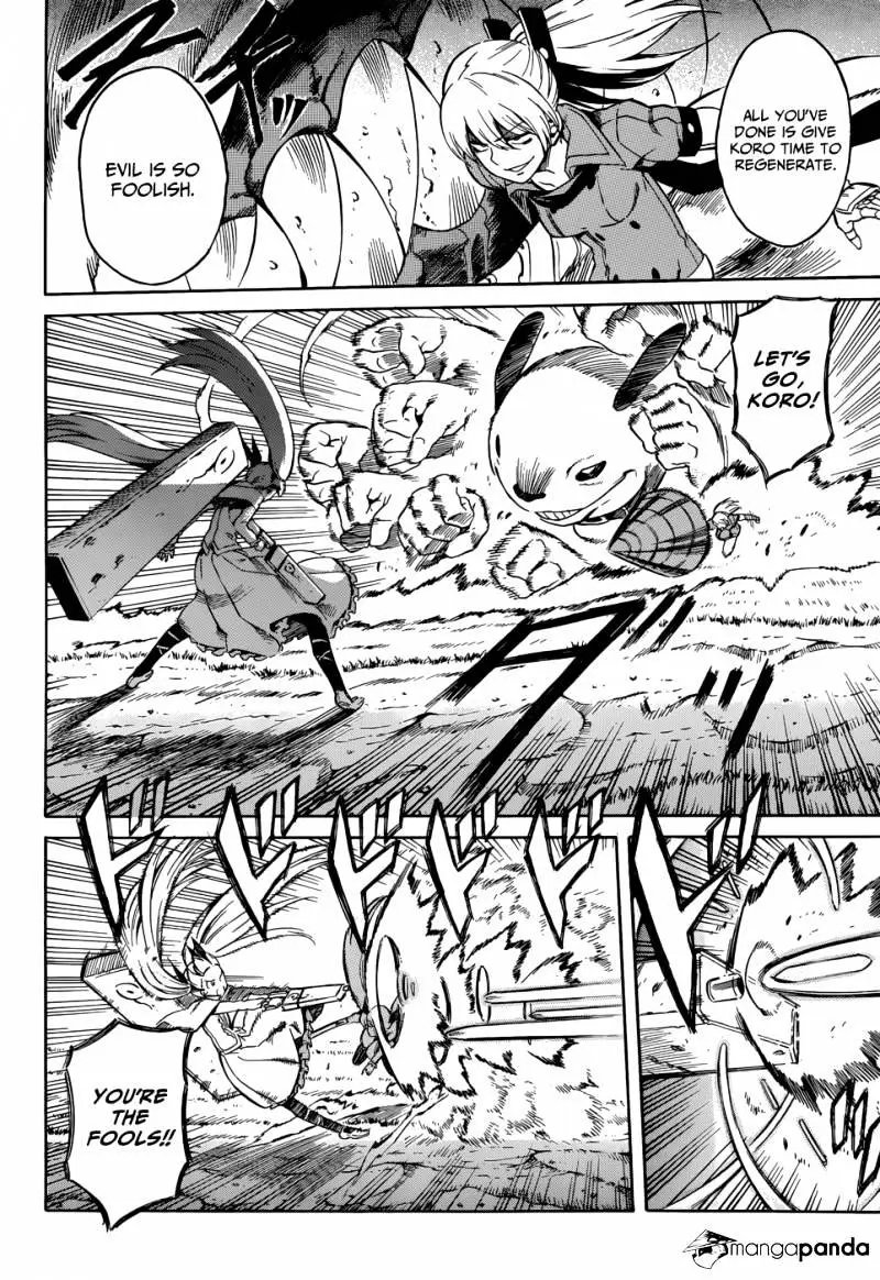 Akame Ga Kill! Chapter 37 page 25 - 