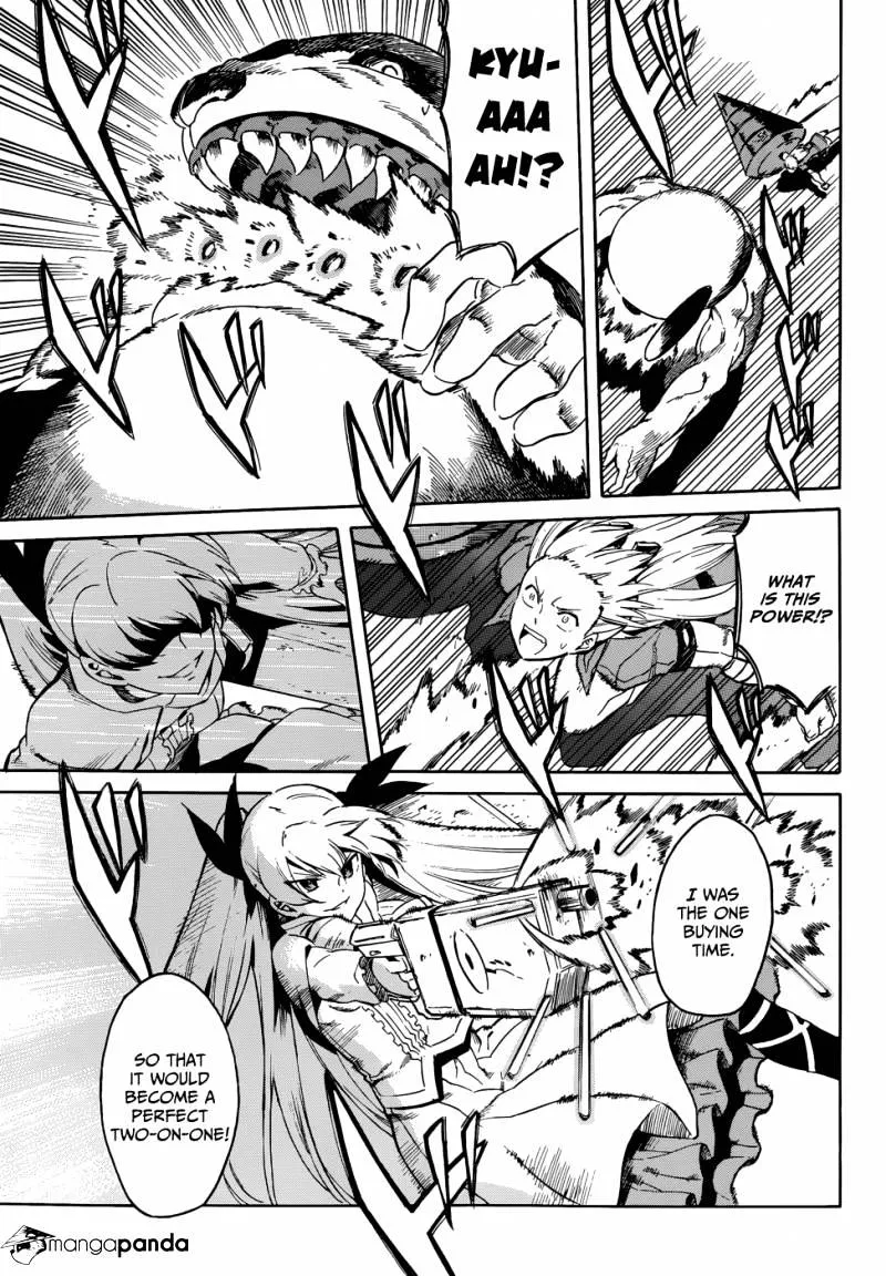 Akame Ga Kill! Chapter 37 page 26 - 
