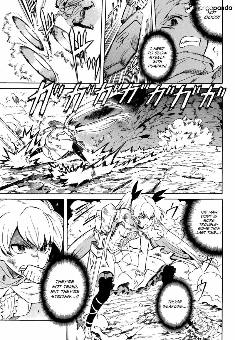 Akame Ga Kill! Chapter 37 page 32 - 