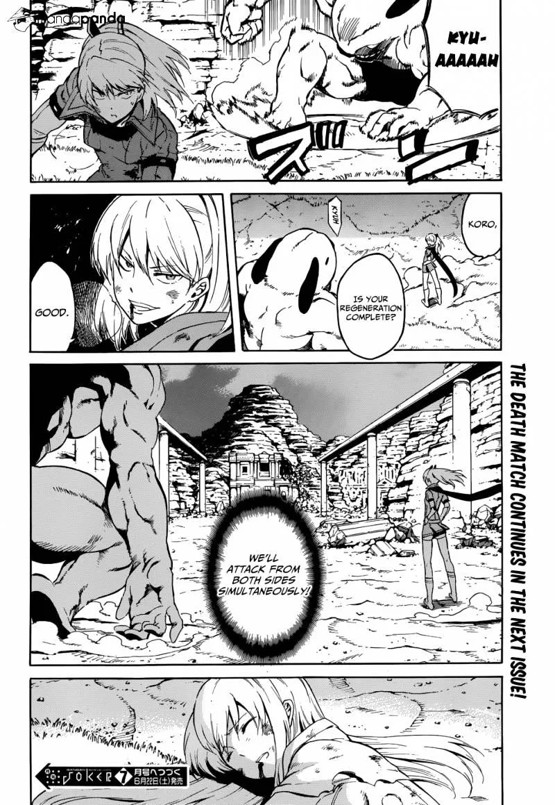 Akame Ga Kill! Chapter 37 page 37 - 