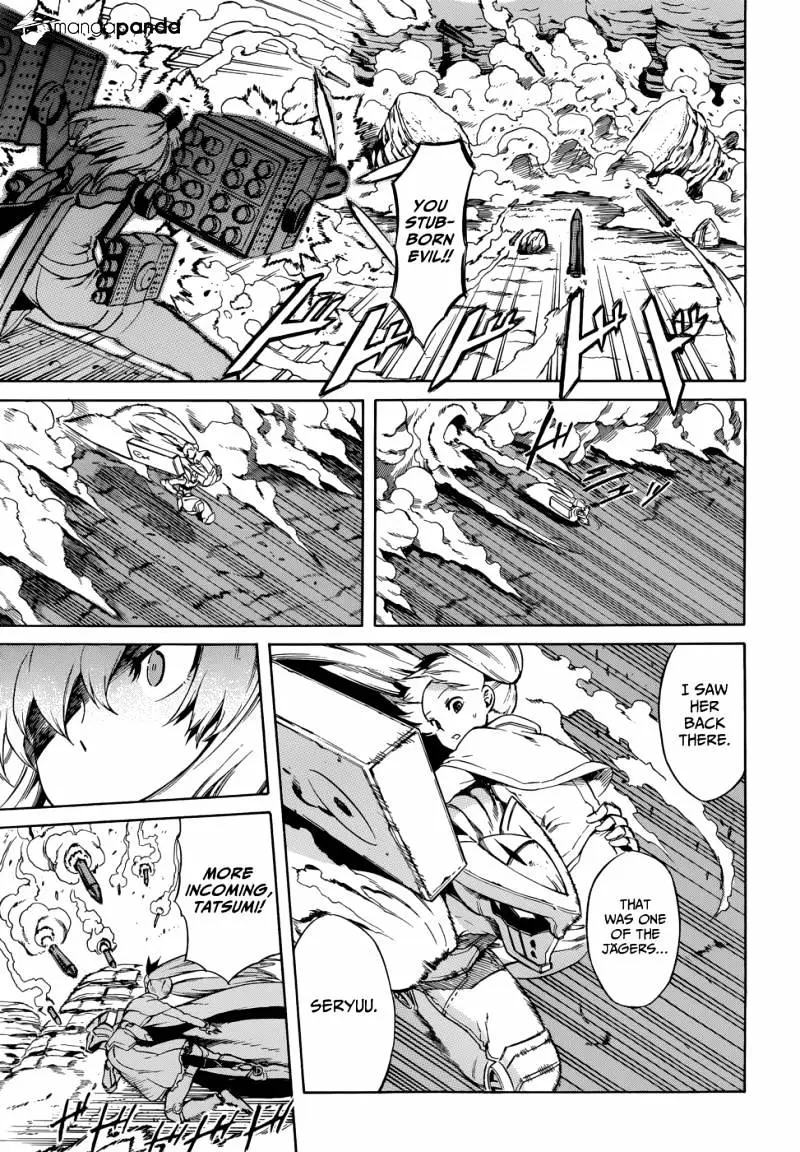 Akame Ga Kill! Chapter 37 page 6 - 