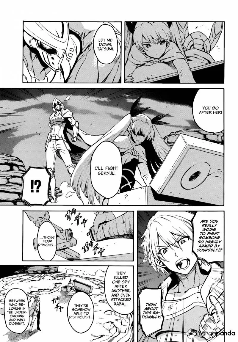Akame Ga Kill! Chapter 37 page 10 - 