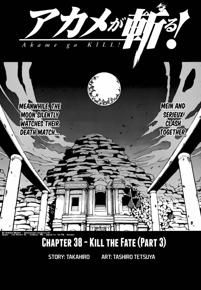 Akame Ga Kill! Chapter 38 page 1 - 