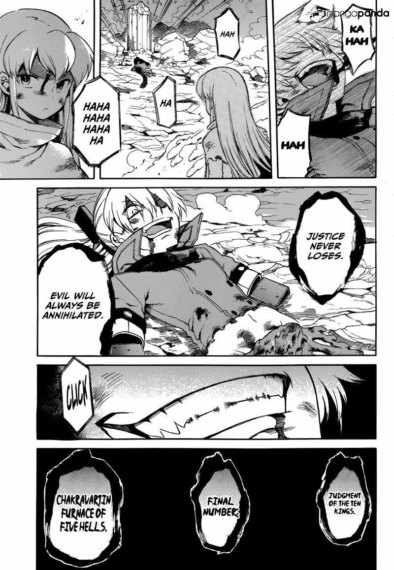 Akame Ga Kill! Chapter 38 page 12 - 