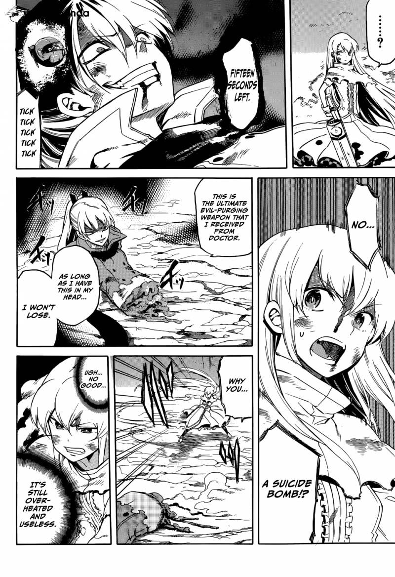 Akame Ga Kill! Chapter 38 page 13 - 