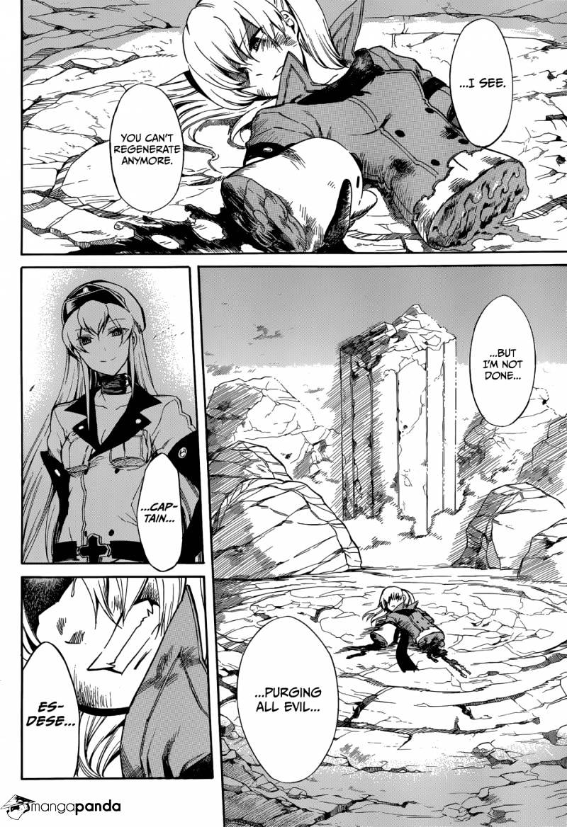 Akame Ga Kill! Chapter 38 page 15 - 