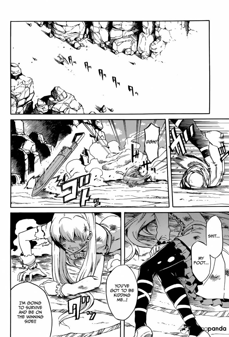 Akame Ga Kill! Chapter 38 page 17 - 