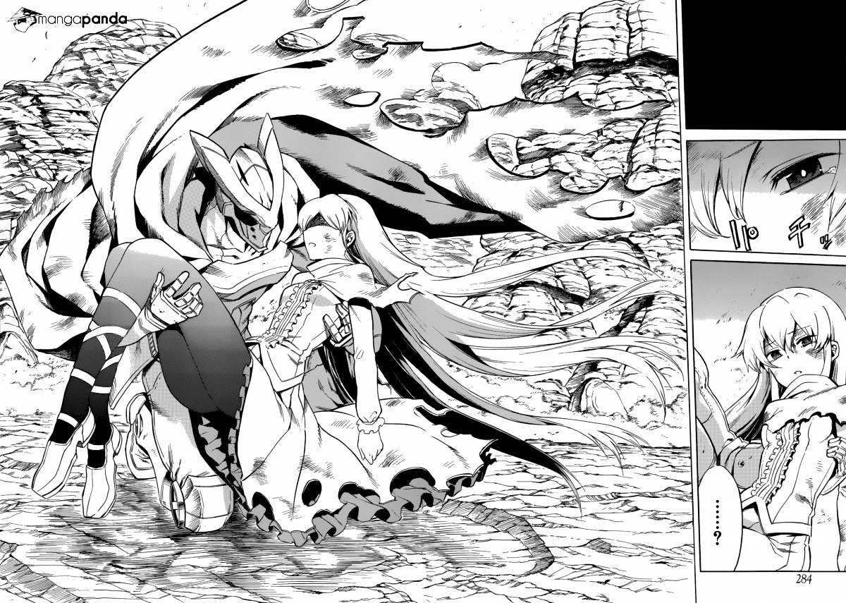 Akame Ga Kill! Chapter 38 page 21 - 