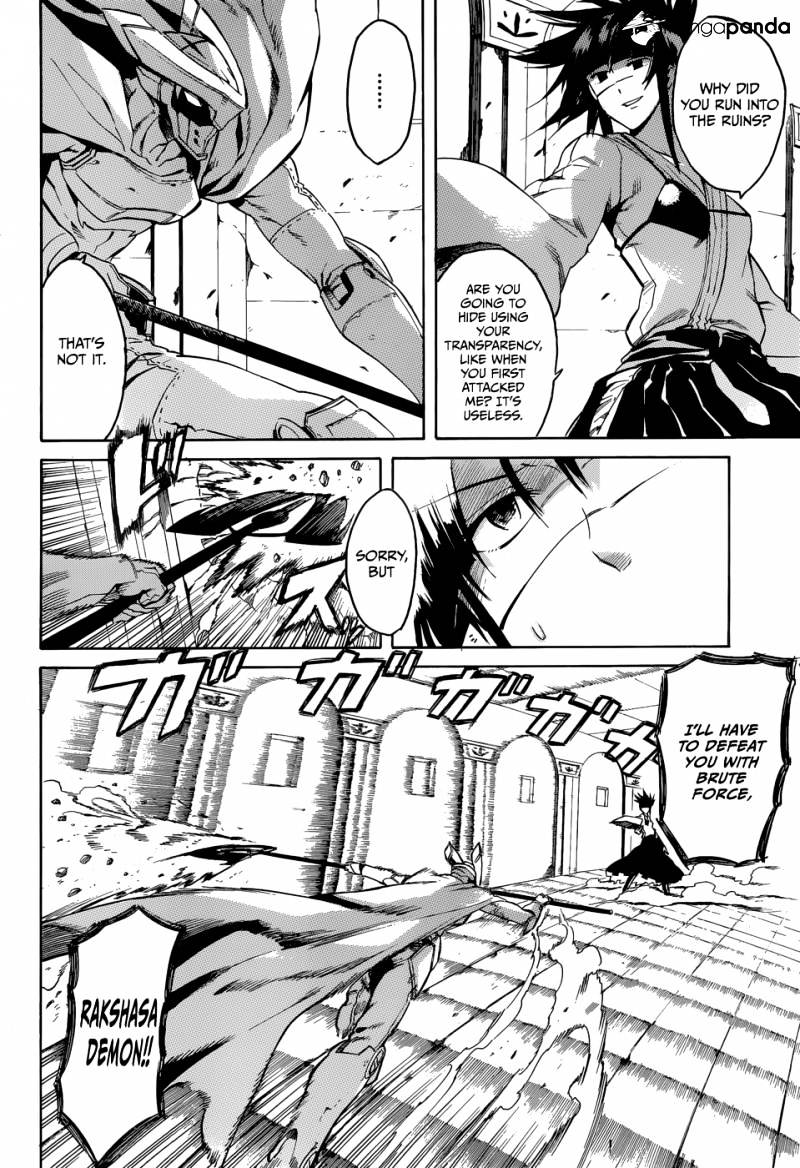 Akame Ga Kill! Chapter 38 page 24 - 