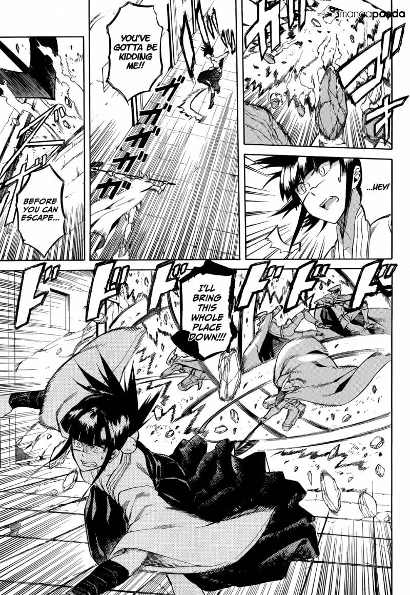 Akame Ga Kill! Chapter 38 page 25 - 