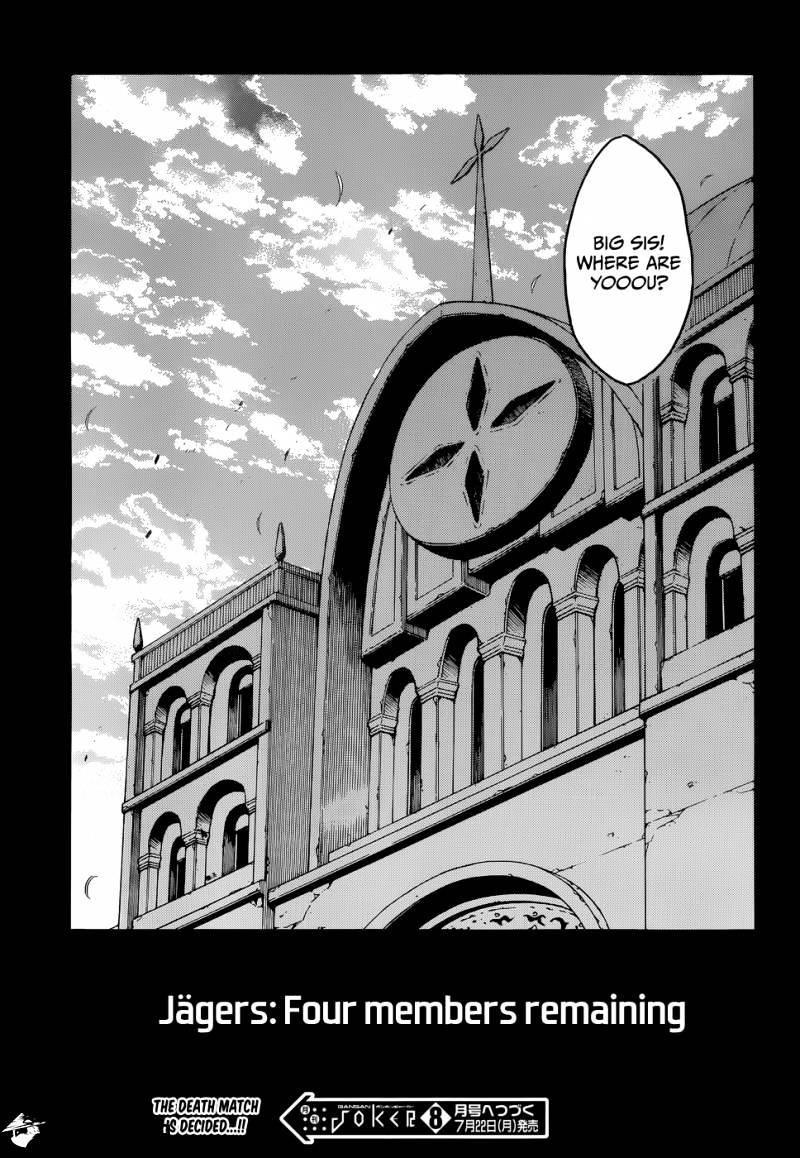 Akame Ga Kill! Chapter 38 page 31 - 