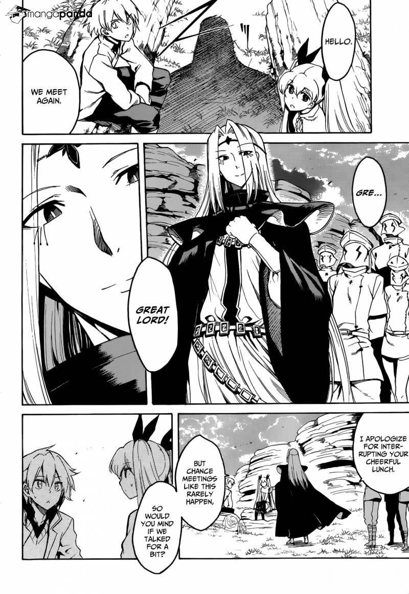 Akame Ga Kill! Chapter 39 page 13 - 