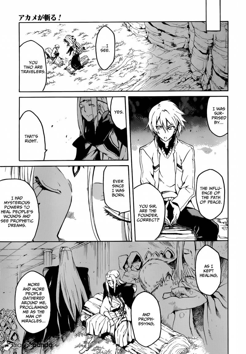 Akame Ga Kill! Chapter 39 page 14 - 