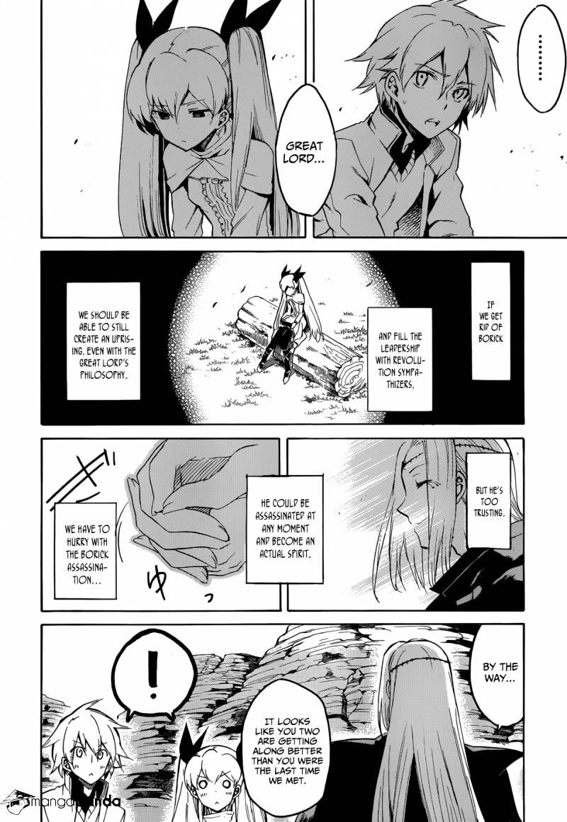 Akame Ga Kill! Chapter 39 page 17 - 