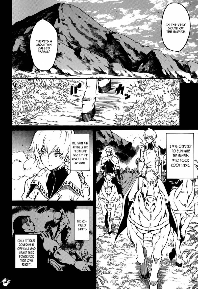 Akame Ga Kill! Chapter 39 page 23 - 