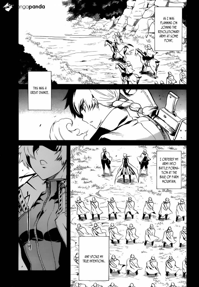 Akame Ga Kill! Chapter 39 page 24 - 