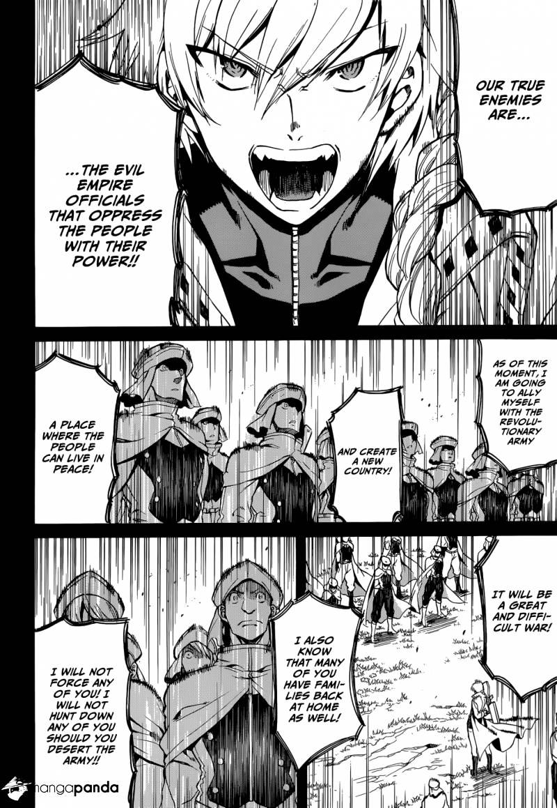 Akame Ga Kill! Chapter 39 page 25 - 