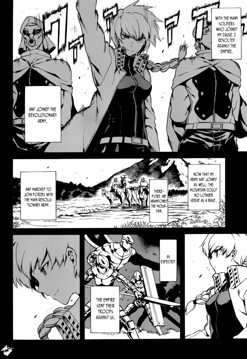 Akame Ga Kill! Chapter 39 page 27 - 