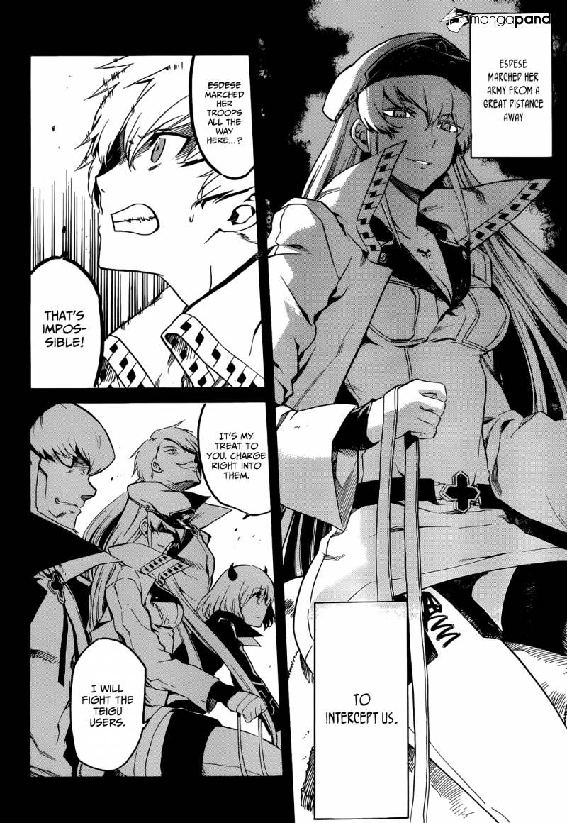 Akame Ga Kill! Chapter 39 page 29 - 