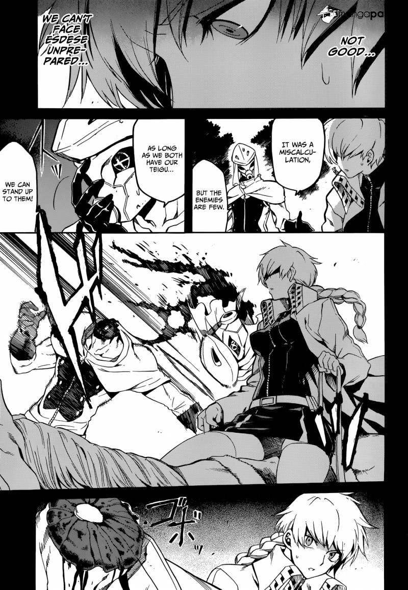 Akame Ga Kill! Chapter 39 page 30 - 