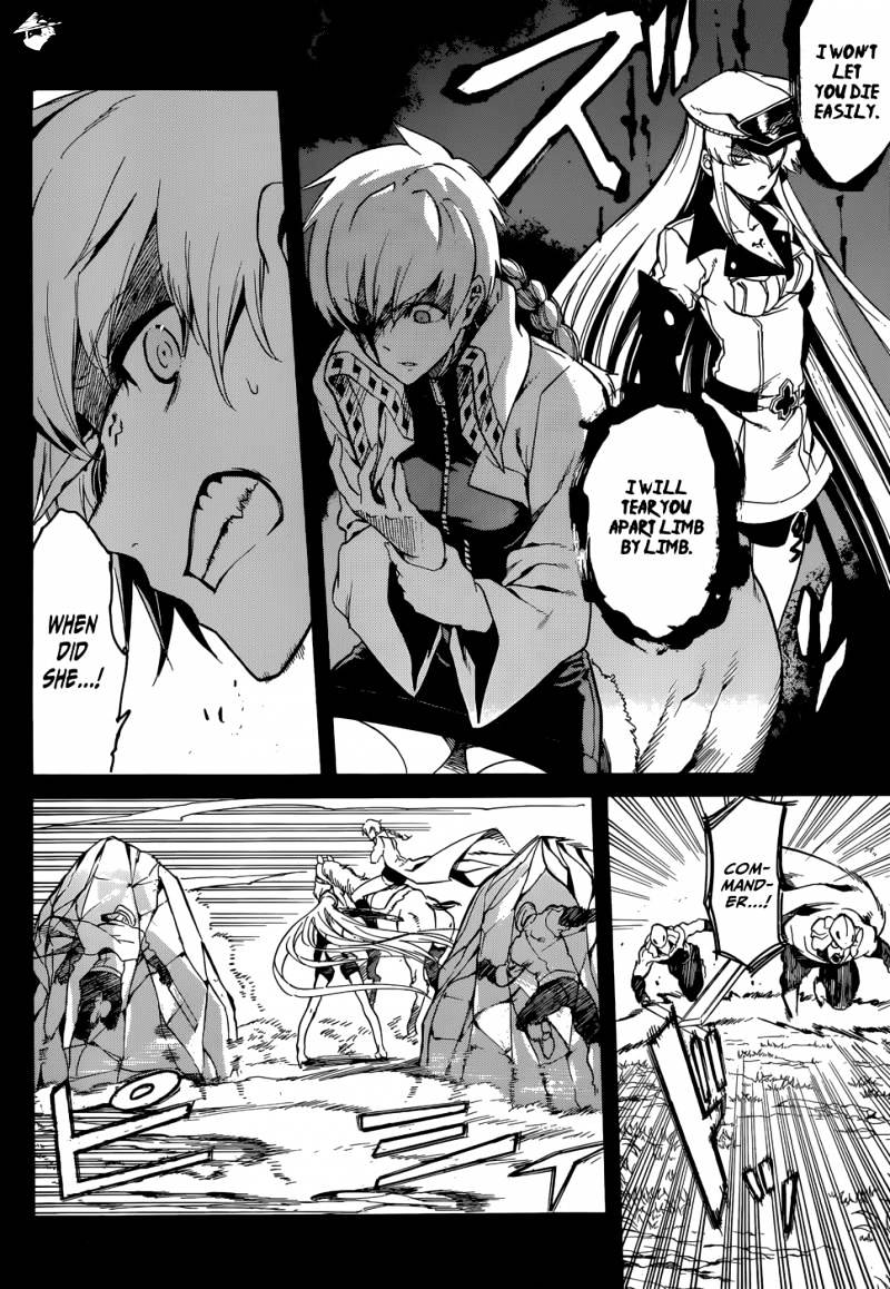 Akame Ga Kill! Chapter 39 page 33 - 