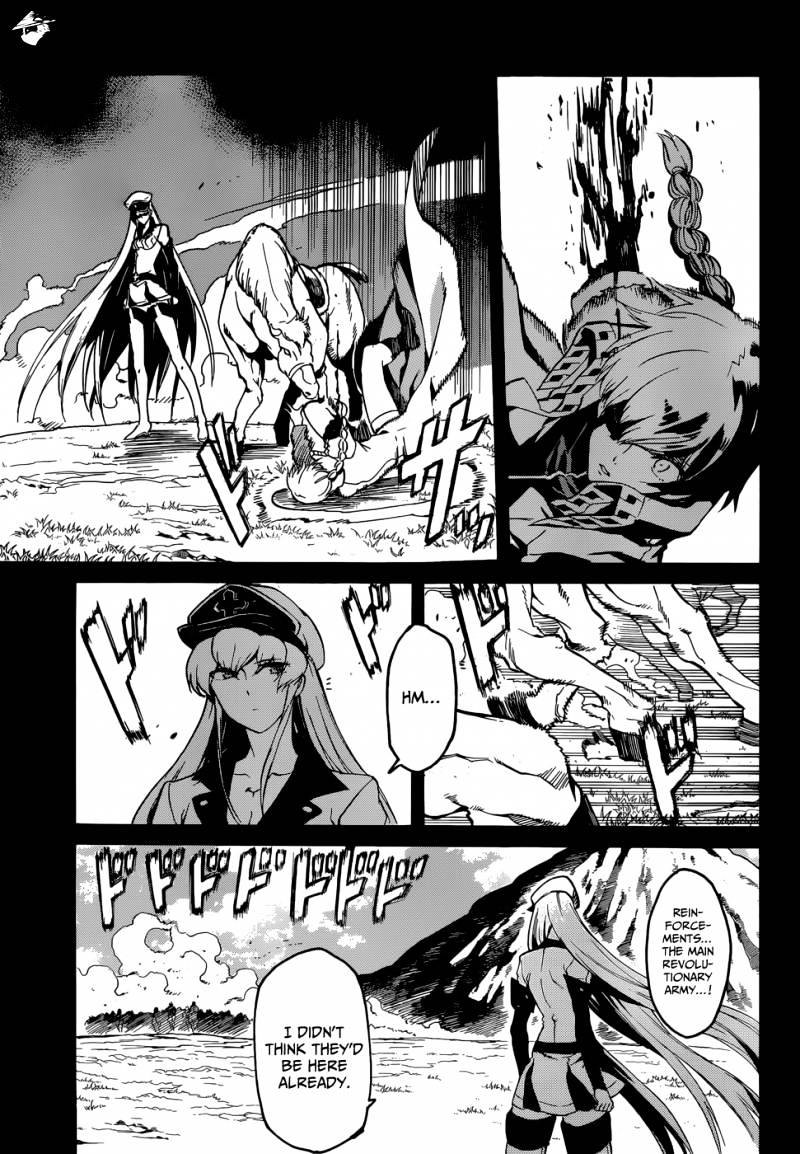 Akame Ga Kill! Chapter 39 page 36 - 