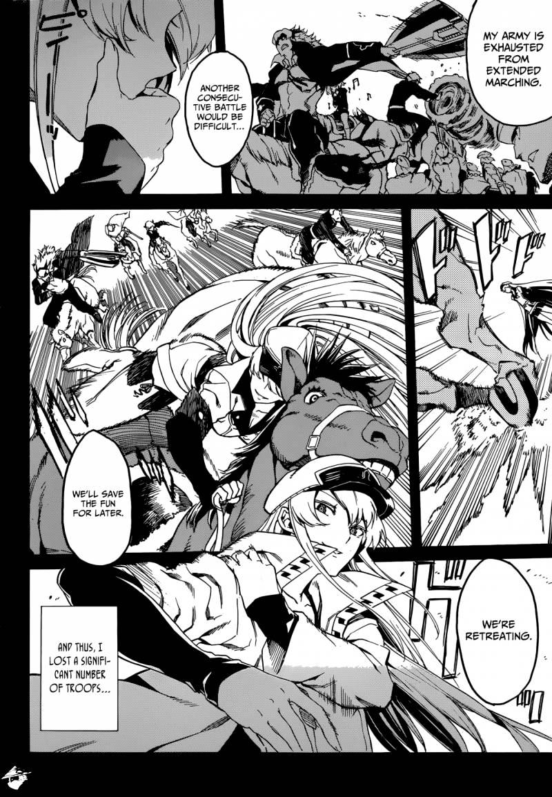 Akame Ga Kill! Chapter 39 page 37 - 