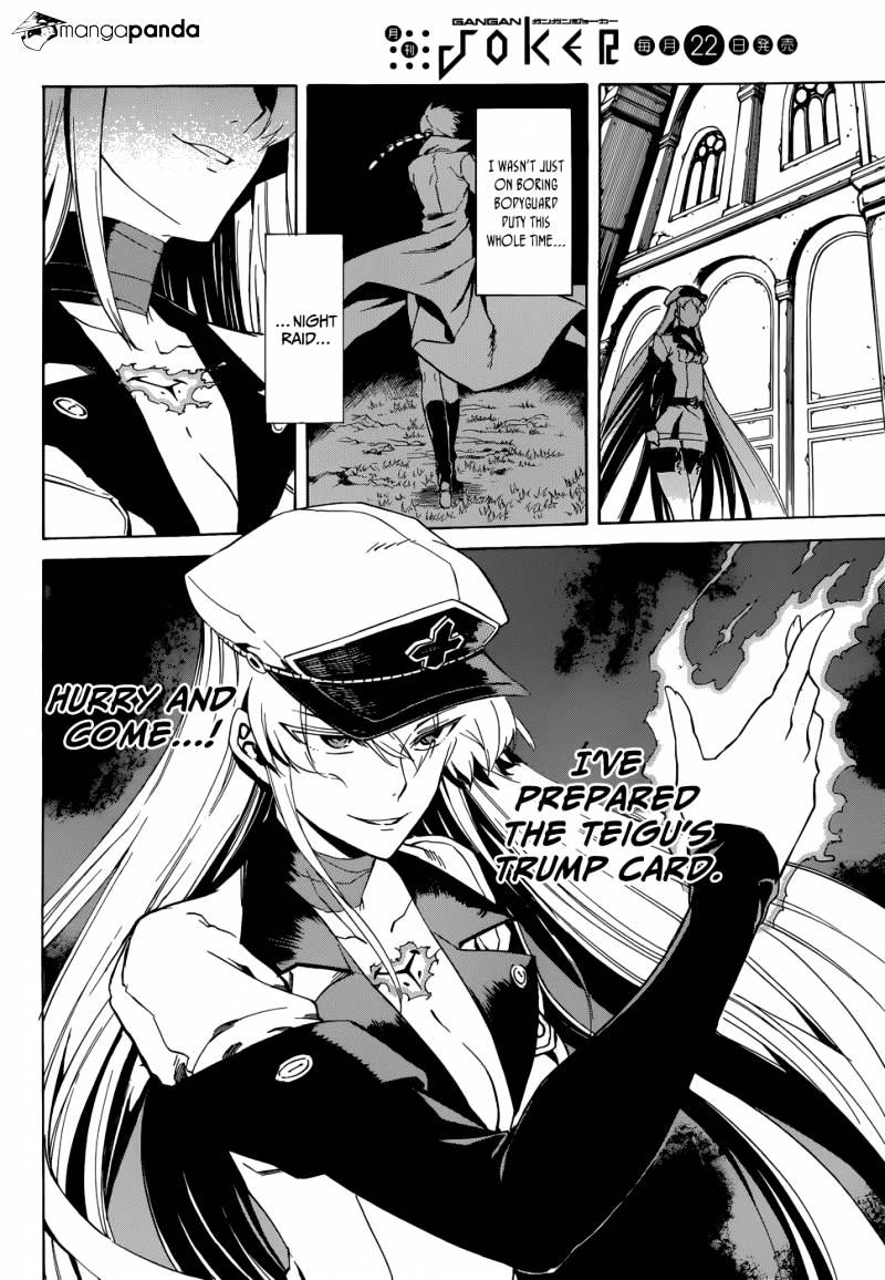Akame Ga Kill! Chapter 39 page 41 - 