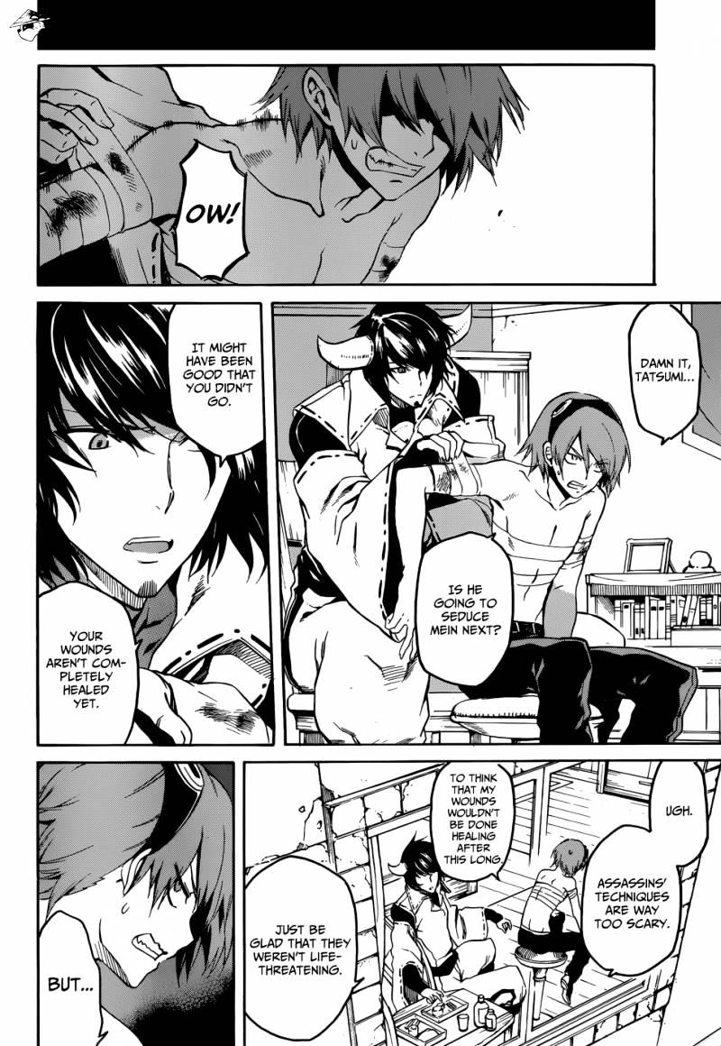 Akame Ga Kill! Chapter 39 page 7 - 