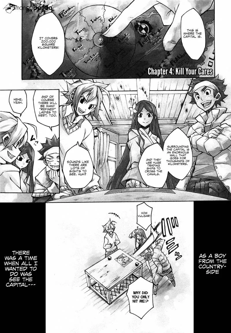Akame Ga Kill! Chapter 4 page 2 - 