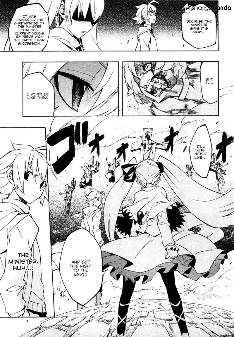 Akame Ga Kill! Chapter 4 page 12 - 