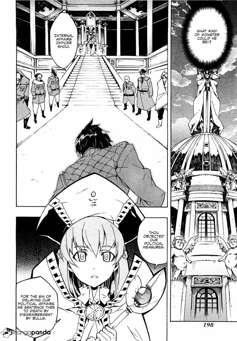 Akame Ga Kill! Chapter 4 page 13 - 