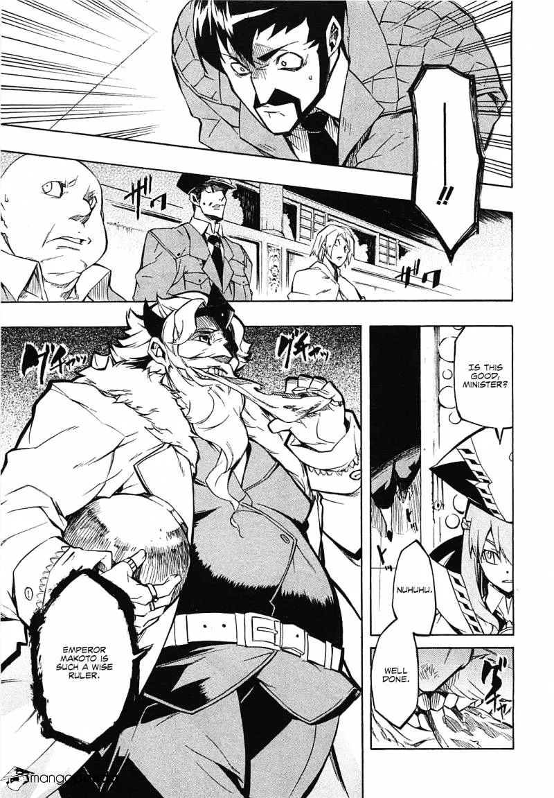 Akame Ga Kill! Chapter 4 page 14 - 