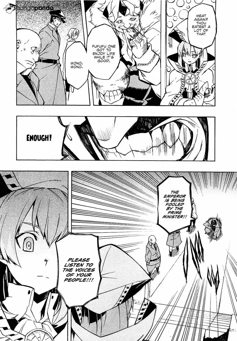 Akame Ga Kill! Chapter 4 page 15 - 