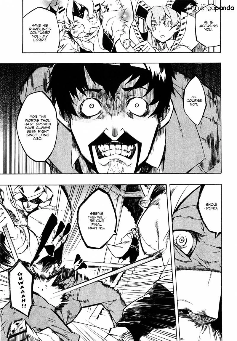 Akame Ga Kill! Chapter 4 page 16 - 