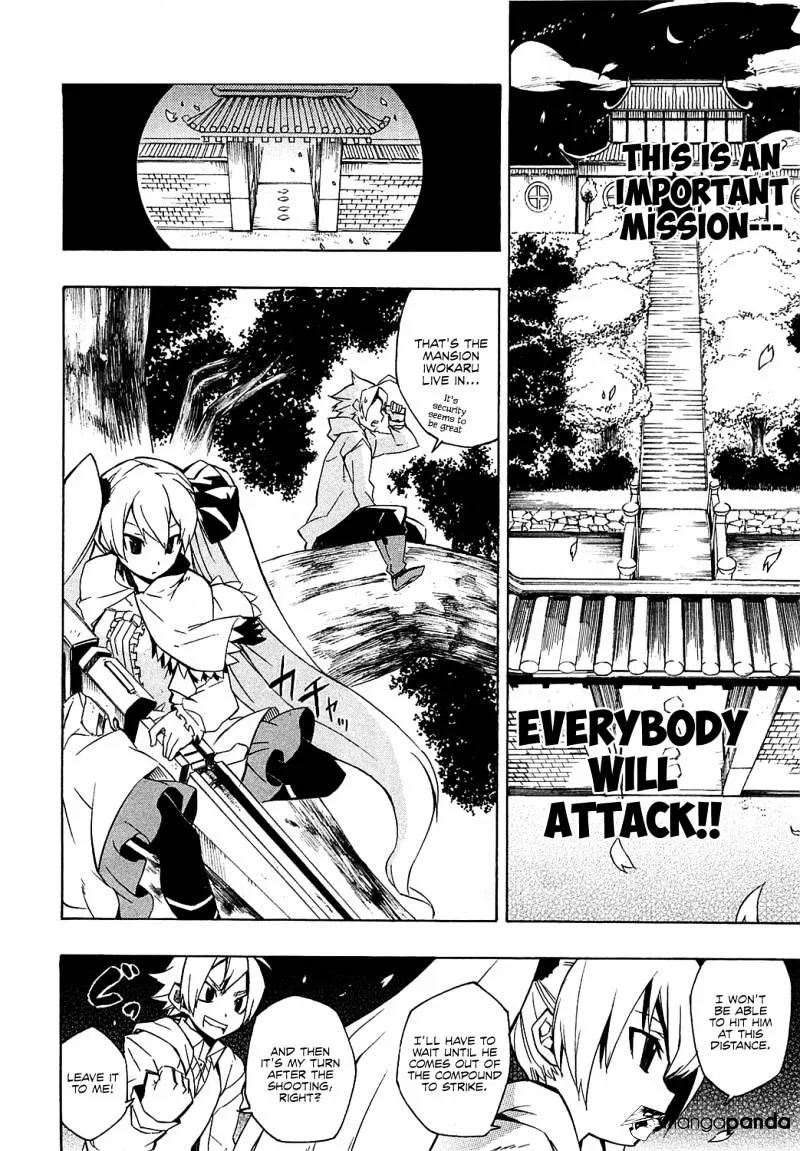 Akame Ga Kill! Chapter 4 page 21 - 