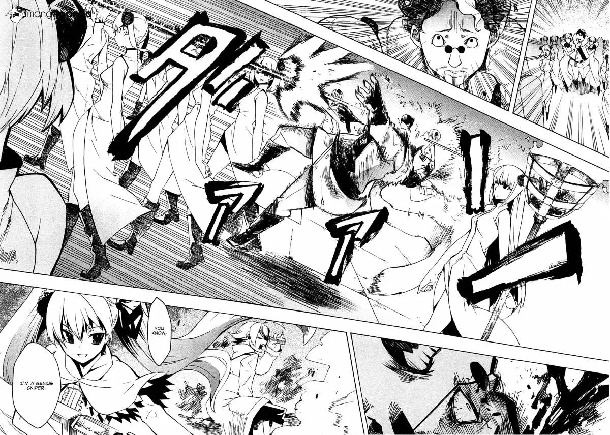 Akame Ga Kill! Chapter 4 page 25 - 