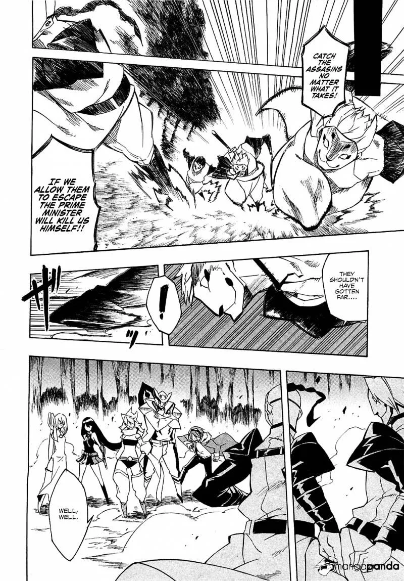 Akame Ga Kill! Chapter 4 page 26 - 