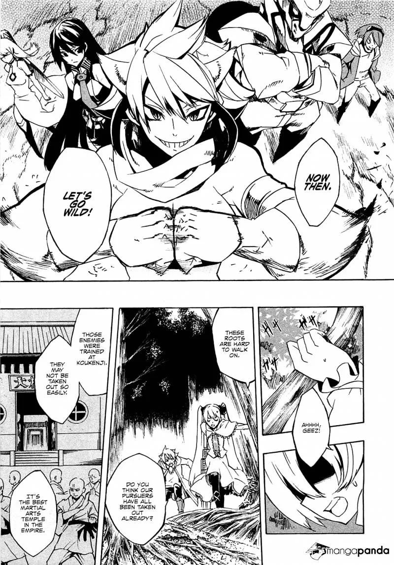 Akame Ga Kill! Chapter 4 page 27 - 