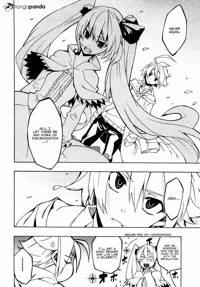 Akame Ga Kill! Chapter 4 page 30 - 