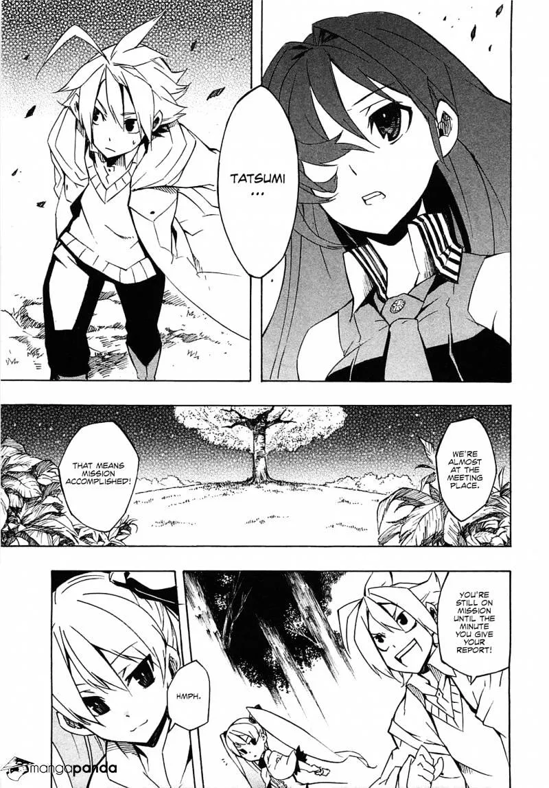 Akame Ga Kill! Chapter 4 page 33 - 