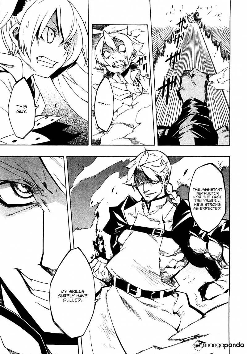 Akame Ga Kill! Chapter 4 page 35 - 