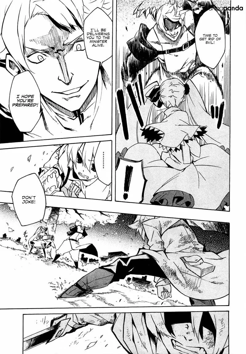 Akame Ga Kill! Chapter 4 page 37 - 