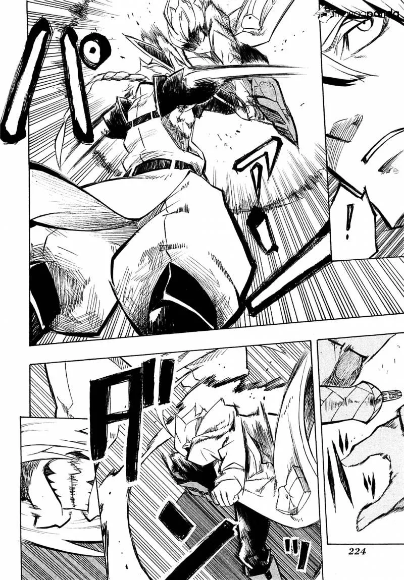 Akame Ga Kill! Chapter 4 page 38 - 
