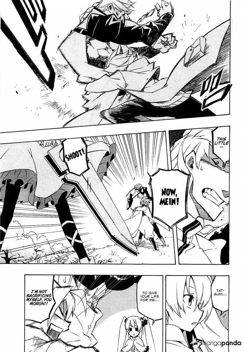 Akame Ga Kill! Chapter 4 page 39 - 