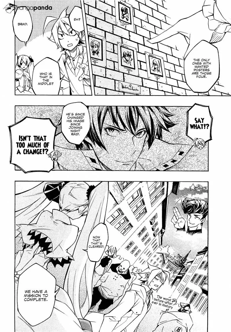 Akame Ga Kill! Chapter 4 page 5 - 