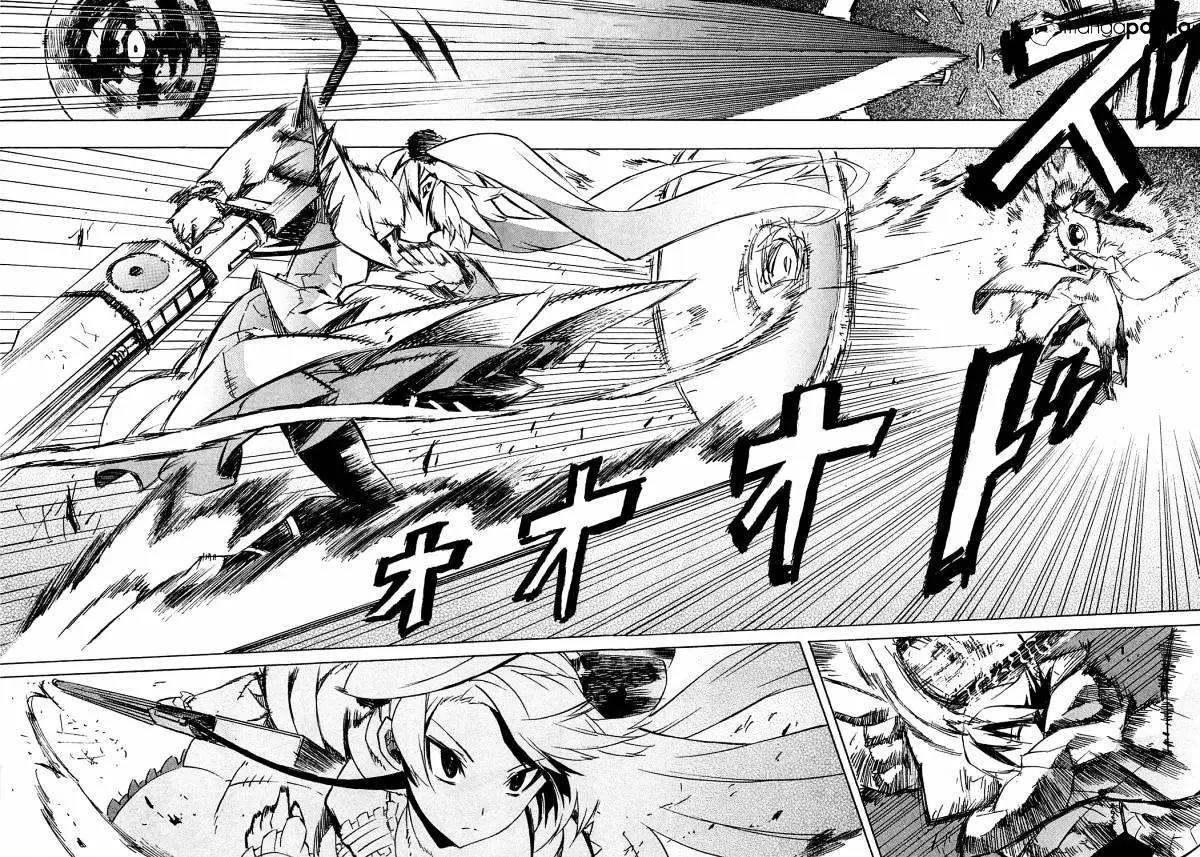 Akame Ga Kill! Chapter 4 page 42 - 