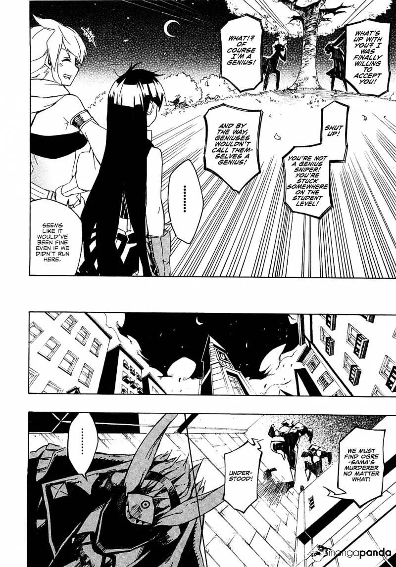 Akame Ga Kill! Chapter 4 page 45 - 