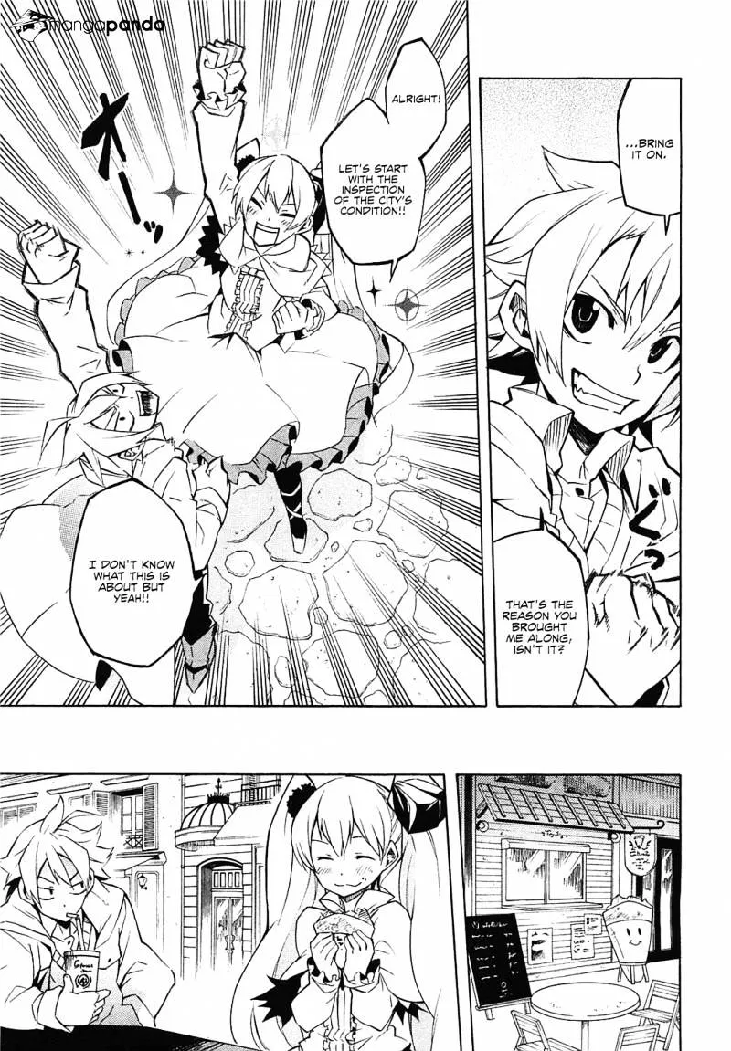 Akame Ga Kill! Chapter 4 page 6 - 
