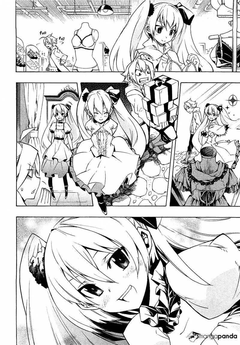 Akame Ga Kill! Chapter 4 page 7 - 